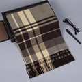 Écharpe à carreaux marron et café avec pompons pour hommes et femmes en hiver - 190x32cm / Double Ligne Café