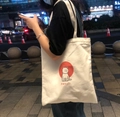 White canvas tote bag with Japanese cat illustration and red circle print - Cat (Wonderful)