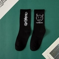 Calze hip hop nere in cotone con sorriso asimmetrico e motivi di lettere casual - Taglia unica / Nero