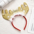 Christmas reindeer antler headband with gold sequins, red band, and white feather accents - Gold Letter Antler Style 11