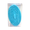 Sky blue silicone baby bath brush with soft massage bristles in clear packaging - Sky Blue
