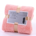 Pink coral fleece towel bear with gold ribbon and card for wedding gift favors - Pink Square