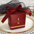 Elegant red diamond wedding candy box with a silk bow and golden BEST WISHES text - Small Square / Burgundy [Red Ribbon] (囍/Candy Text)