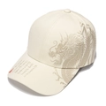Beige baseball cap with gold dragon embroidery and black calligraphy on brim - 56-60cm Adjustable / Off White