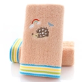 Soft cotton kids towel in warm peach featuring cute hedgehog and rainbow embroidery - Animal Kingdom Pink