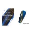 Vernis gel œil de chat bleu B066 en 12ml pour une tenue longue durée de 30 jours - Œil de Chat Bleu B66