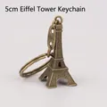 Retro bronze 5cm Eiffel Tower keychain with France engraving in vintage alloy - Retro - 5CM Tower Keychain 100PCS