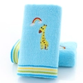 Light blue soft cotton baby towel featuring cute giraffe and rainbow embroidery detail - Animal Kingdom Blue