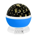 Rotating blue starry night light projector with golden ocean pattern for kids room - Blue Shell Ocean-Regular 1W