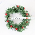 Couronne de Noël avec baies rouges et aiguilles de pin, diamètre extérieur de 12 cm - Anneau de bougie en aiguilles de pin à 10 baies