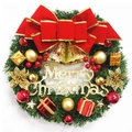 30cm Christmas wreath featuring red bows, gold bells and Merry Christmas sign on white background - Gift Box Style H003-30CM