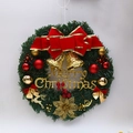 Couronne de Noël 30cm avec nœud rouge, cloches dorées et inscription Merry Christmas - Style Double Cloches H001-30CM