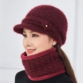 Ensemble bonnet et écharpe en tricot doublé polaire pour femmes âgées couleur bordeaux - Rouge Vin Foncé