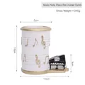 White music-themed pencil holder featuring golden note relief and a black piano model - Gold Music Note Pen Holder