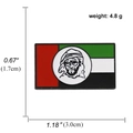 Zinc alloy UAE flag badge with leader portrait, sized 3.0x1.7cm and weighing 4.8g - UAE Dubai 4
