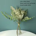 38cm Nordic white-green Stachys leaf bundle with natural jute tie for home decor - Stachys Leaf Bundle White Green YC1003
