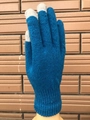 Blue knit winter touchscreen gloves with grey conductive fingertips and ribbed wrist design - Polycotton Blue