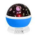 Starry sky projector night light with blue base and planet patterns for kids room - Blue Shell Cosmos-Regular 1W