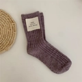 Thick purple wool knit socks in ribbed texture with a minimalist ioulor label - Light Purple