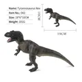Realistic T-Rex dinosaur model toy in brown PVC with detailed skin textures, 19cm long - T-Rex