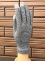 Winter thick grey knit gloves with touchscreen-sensitive fingertips and ribbed cuffs - Polyester Cotton Grey