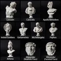 Set of 10 white resin Nordic Morandi mini plaster statues with classical bust sculptures - Grid Layout Style (E6-HCF-01-20) / 10 Pieces Pack