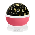 Pink star projector night light with golden marine life patterns and ocean theme - Pink Shell Ocean-Regular 1W