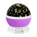 Starry sky projector with black dome featuring golden sea life and a white base - Purple Shell Ocean-Regular 1W
