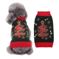 Close-up of knit pet Christmas sweater with red plaid tree pattern and ribbed trim - Gold Thread Christmas Tree