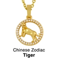 Detailed view of golden Chinese zodiac tiger pendant necklace with sparkling crystal halo - Tiger