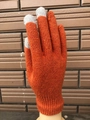 Orange thermal knitted winter gloves with grey touchscreen-compatible fingertips - Polycotton Orange