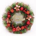 Corona de Navidad de 30cm con agujas de pino, bolas rojas y letrero Merry Christmas - Estilo Decoración Caja Regalo / Rojo