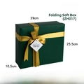 Caja de regalo plegable y grande de color verde con cinta dorada para las fiestas. - L Verde - Caja Suple Plegable (ZH017) (con Cinta)