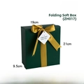 Caja de regalo verde oscuro con cinta dorada y etiqueta, ideal para empaques de Navidad y fiestas. - M Verde - Caja Suple Plegable (ZH017) (con Cinta)