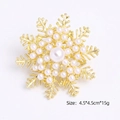 Golden snowflake brooch with white pearls, size 4.5x4.5cm and weight 15g, variant view - Gold Snowflake Artificial Pearl (YNCP2009 Gold)