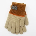 Gants de cyclisme tricotés pour enfants en beige et marron avec étiquette JUMP - 4-7 Ans Y207234 / Poche zippée