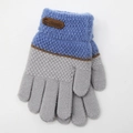 Gants en tricot gris et bleu pour enfants avec étiquette cerf en laine mélangée douce - 4-7 Ans Y207234 / Gris Bleu