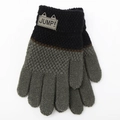 Gants tricotés pour enfants en noir et gris bicolore avec étiquette JUMP - 4-7 Ans Y207234 / gris foncé