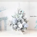 Mini snowy Christmas tree with blue gift boxes, cotton balls and green bows, 40cm height - 40cm Blue Christmas Tree