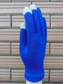 Winter thermal knit touchscreen gloves in royal blue with conductive finger tips - Sapphire Blue