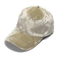 Berretto da baseball in velluto color champagne con design classico e visiera curva - Giallo