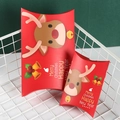 Christmas reindeer pattern pillow gift boxes in red paper for holiday treat packaging - Pillow Box Style / S3020 Elk (Small)