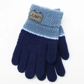 Gants de cyclisme tricotés pour enfants bleu et marine avec étiquette en cuir JUMP - 4-7 Ans Y207234 / Bleu Marine