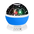 Blue base starry sky projector night light with white dome showing star and tree patterns - Blue Shell Christmas Tree-Regular 1W
