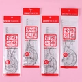 4PCS transparent plastic drawing geometry set with ruler and protractor for students - 4-Piece Geometry Ruler Set