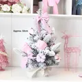 Pink flocked Christmas tree 50cm tall with bows, cotton flowers and burlap base - 50cm Pink Christmas Tree