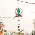 Christmas tree wooden ring ornament with tartan bow and golden bell 40cm height - Plaid Ornament—Round Green Tree