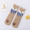 Dicke warme Wintersocken aus Korallenfleece mit süßem braunem Shiba-Inu-Hunde-Design - Einheitsgröße / Braun