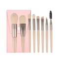 8-piece travel makeup brush set with light wood handles and a pink storage pouch - 8 Pcs Set with Storage Bag / Apricot