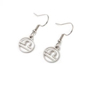 Polished stainless steel Libra zodiac sign drop earrings with silver fishhook ear wire - Libra